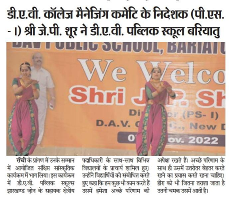 Cultural Programme