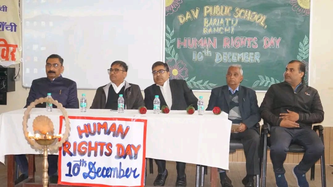 Welcome To DAV PUBLIC SCHOOL, BARIATU